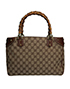 Gucci GG Bamboo Handle Diana Tote, back view